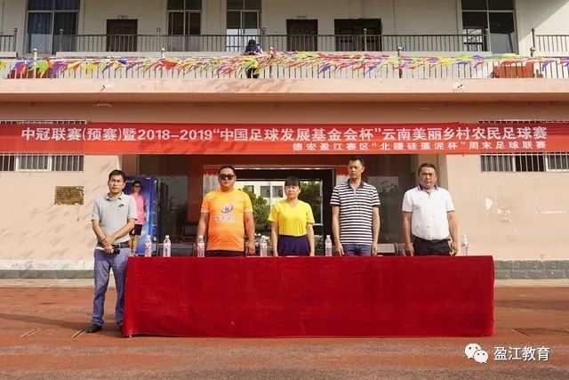 两主力缺阵下的中国女篮真相